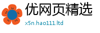 管家婆中特王中王并王中王493333特马王中王